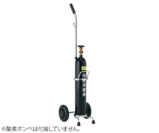 酸素ボンベ車(500L用) CFM