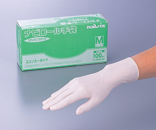 【受注停止】0-3595-02 ナビロール手袋(エコノミータイプ・パウダー付き) M(100枚) アズワン(AS ONE) 印刷