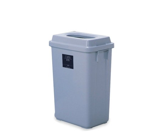 0-5561-02 分別収集容器 ゴミ箱 グレー テラモト