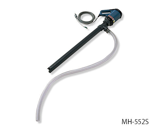1-664-44 ケミカルハンディーポンプ MH-552S アズワン(AS ONE)