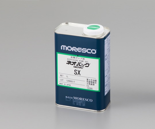 1-684-01 高真空ポンプ油ネオバック SX MORESCO 印刷