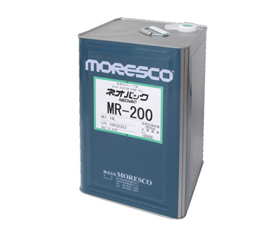 1-685-04 真空ポンプ油 18L MR-200 MORESCO