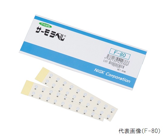 日油技研工業 日油技研 デジタルサーモテープ 可逆性 (D-50)-
