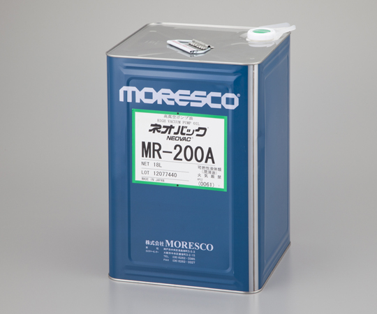 1-1352-02 真空ポンプオイル 18L MR-200A MORESCO 印刷