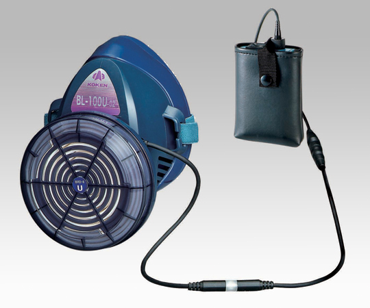 電動ファン付き呼吸用保護具(呼吸追随形送風システム) BL