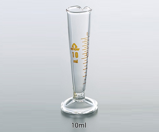 1-2072-01-20 液量計(円錐形・ハイグラス) 10mL (校正証明書付)