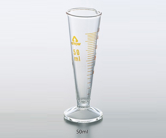 液量計(円錐形・ハイグラス) 50mL (校正証明書付)