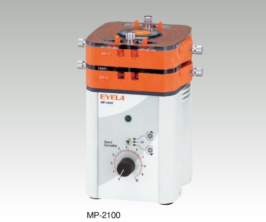 1-2111-13 定量送液ポンプ MP-2100 東京理化器械(EYELA)