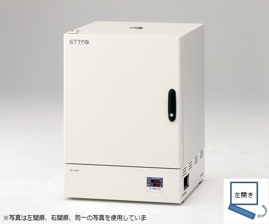 定温乾燥器 強制対流方式#7aaed3688b