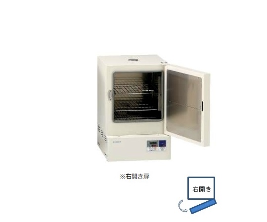 定温乾燥器 強制対流方式(右開き扉)窓無 OF-300B-R(出荷前点検検査書付)