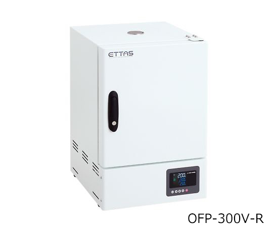 ETTAS 定温乾燥器(プログラム仕様・強制対流方式) 窓無しタイプ 右扉 校正証明書付 OFP-300V-R