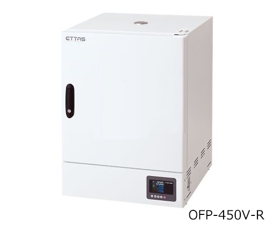 【受注停止】1-2125-35-20 ETTAS 定温乾燥器(プログラム仕様・強制対流方式) 窓無しタイプ 右扉 校正証明書付 OFP-450V-R アズワン(AS ONE)