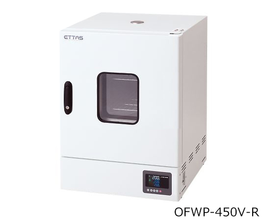 定温乾燥器(プログラム仕様・強制対流方式) 窓付きタイプ 右扉 OFWP-450V-R(出荷前点検検査書付)
