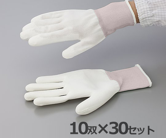アズピュア PUコート手袋(オーバーロックタイプ) 手の平コート LL(10双×30袋)