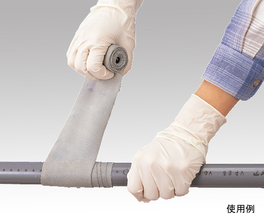 ハイテープ RH-4