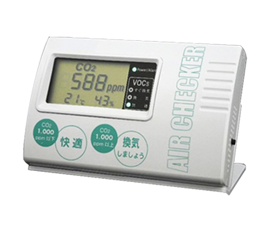 エアーチェッカー MB-530