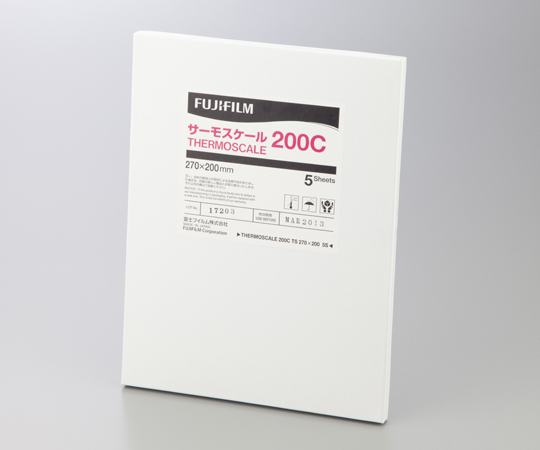 1-2463-01 熱分布測定フィルム 200C 富士フイルム 印刷