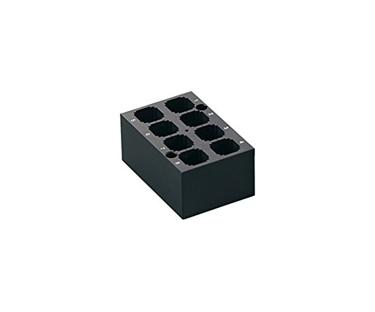 キュベット(12.5×12.5×32mm×8本)用ブロック E-10 Block