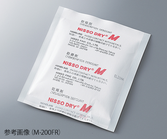 1-3122-03 乾燥剤ニッソードライ M-100FR(5個) ニッソーファイン