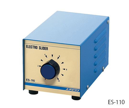 【受注停止】1-3169-02 エレクトロスライダー ES-115 アズワン(AS ONE) 印刷