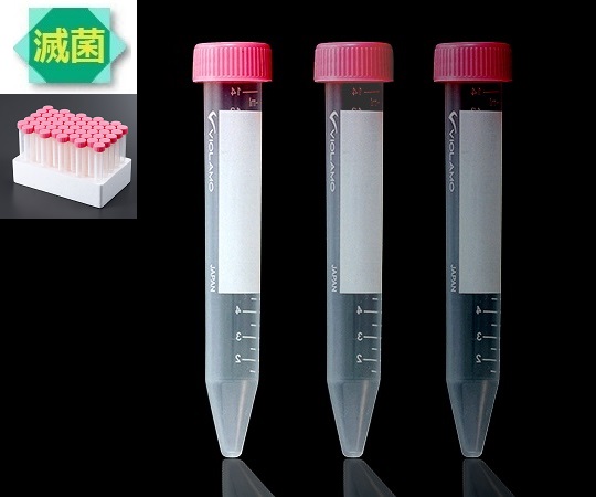 ビオラモ遠沈管II 15mL(ラックパック) VIO-15RN(50本×8袋)