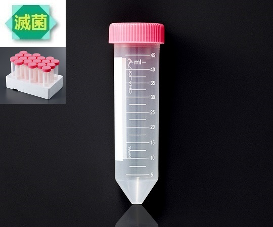 ビオラモ遠沈管II 50mL(ラックパック) VIO-50RN(18本×8袋)