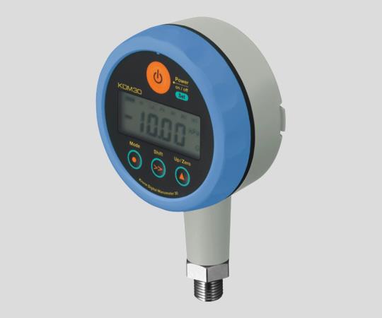 高精度デジタル圧力計 ACアダプタータイプ ブルー KDM30-1MPaG-A-BL