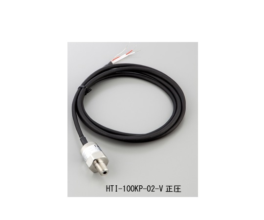 圧力センサ HTI-100KP-02-V