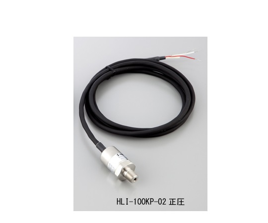 圧力センサ HLI-100KP-02