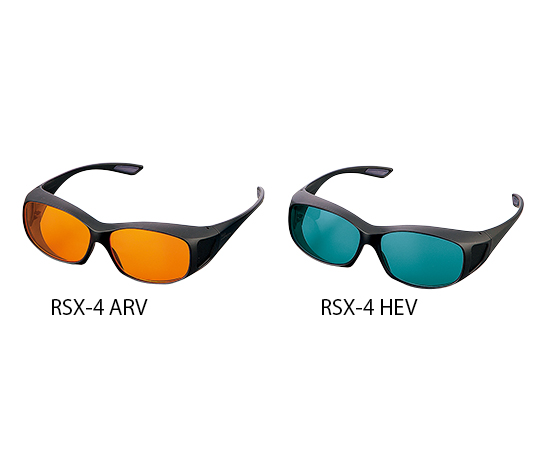 レーザー保護めがね RSX-4 HEV