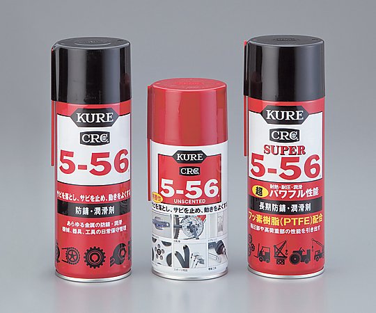 呉工業(KURE)                    防錆潤滑剤 クレ5-56 No.1005
