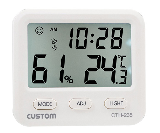 デジタル温湿度計 バックライト付 CTH-235