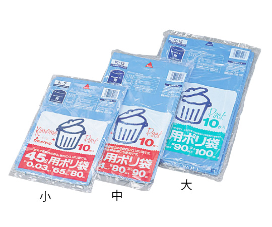 1-4207-01 ゴミ袋 小(青)(10枚) 印刷