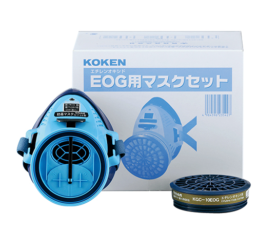1-4550-01 防毒マスク EOGマスクセット G-7-06 興研 印刷