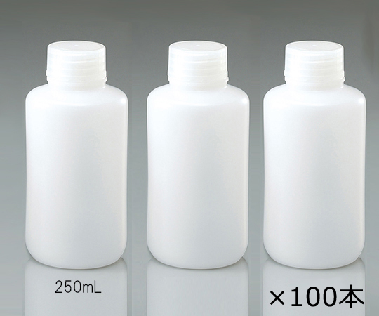 細口瓶 HDPE製 250mL(100本)