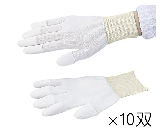 アズピュア PUコート手袋 指先コート