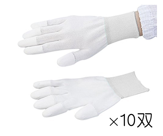 アズピュア PUコート手袋 指先コート S(10双)