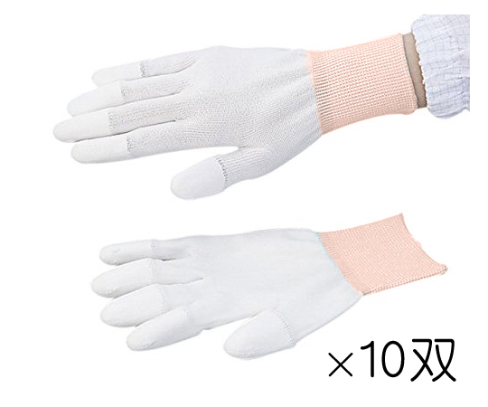 アズピュア PUコート手袋 指先コート SS(10双)