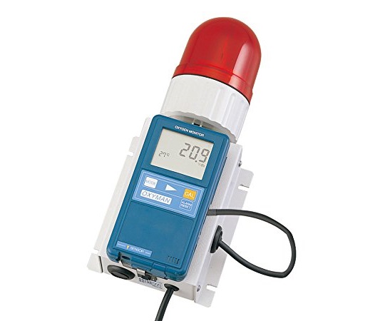 酸欠警報ユニット