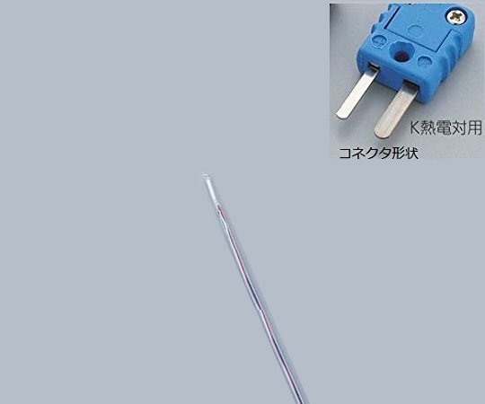 1-5482-04 専用センサー K熱電対 ITE-K アズワン(AS ONE)
