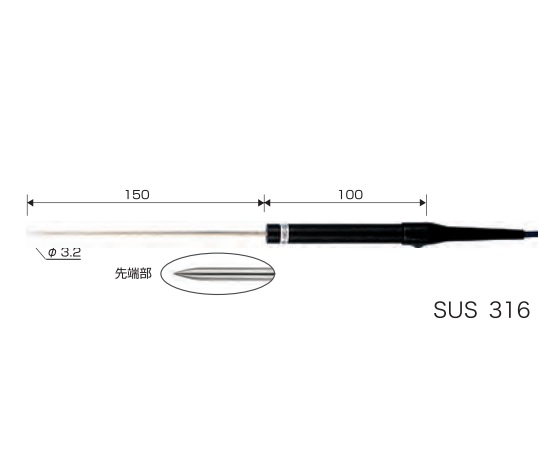1-5522-03 センサプローブ IK-800 液体温度測定用 アズワン(AS ONE)