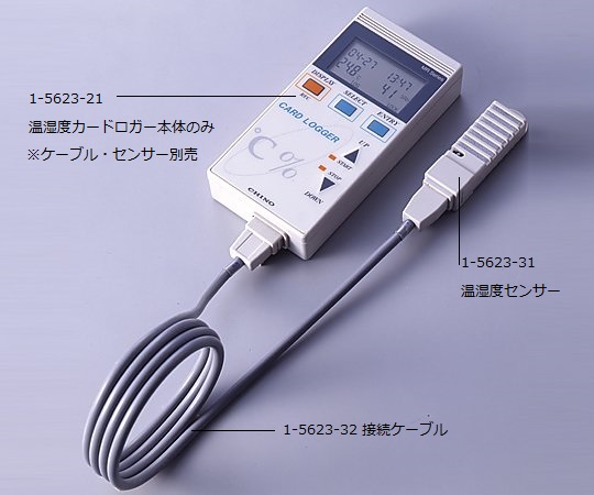 温湿度カードロガー用温度センサー MR9202