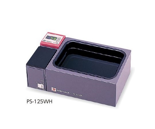 1-5730-02 湯浴式パラフィン伸展器 PS-125WH サクラファインテック 印刷