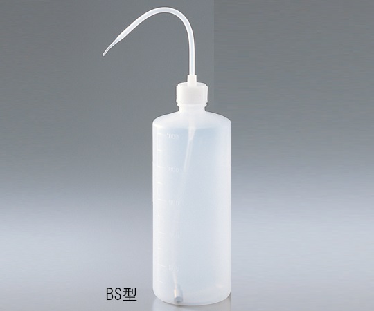 1-5919-01 逆さでも使える洗浄瓶 MK-BS型 アズワン(AS ONE) 印刷