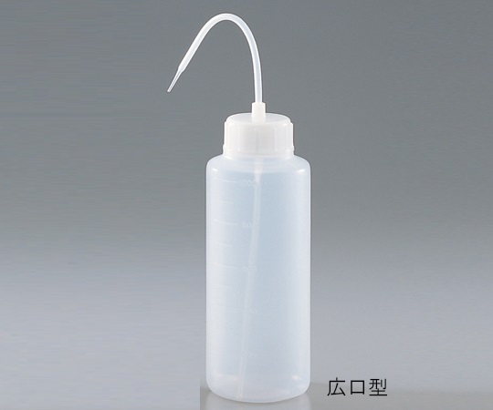 1-5920-01 逆さでも使える洗浄瓶 MK-広口型 アズワン(AS ONE) 印刷
