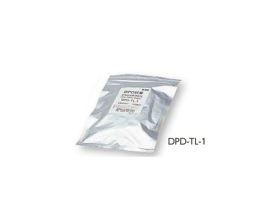 残留塩素測定試薬 DPD-TL-1(100回分)
