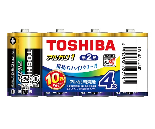 LR14AN4MP アルカリ乾電池 単2形 LR14AN 4MP(4本) 東芝(TOSHIBA) 印刷