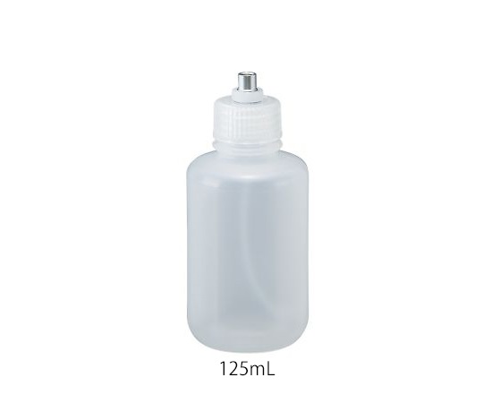 ソコレックスSH連続分注器クラシック用リザーバー 125mL