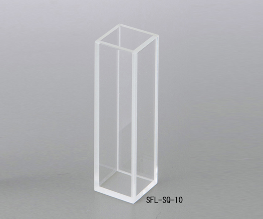 石英セル SFL-SQ-10
