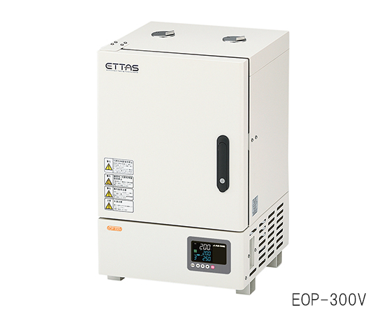 ETTAS 定温乾燥器 (プログラム機能付き・自然対流式) 27L